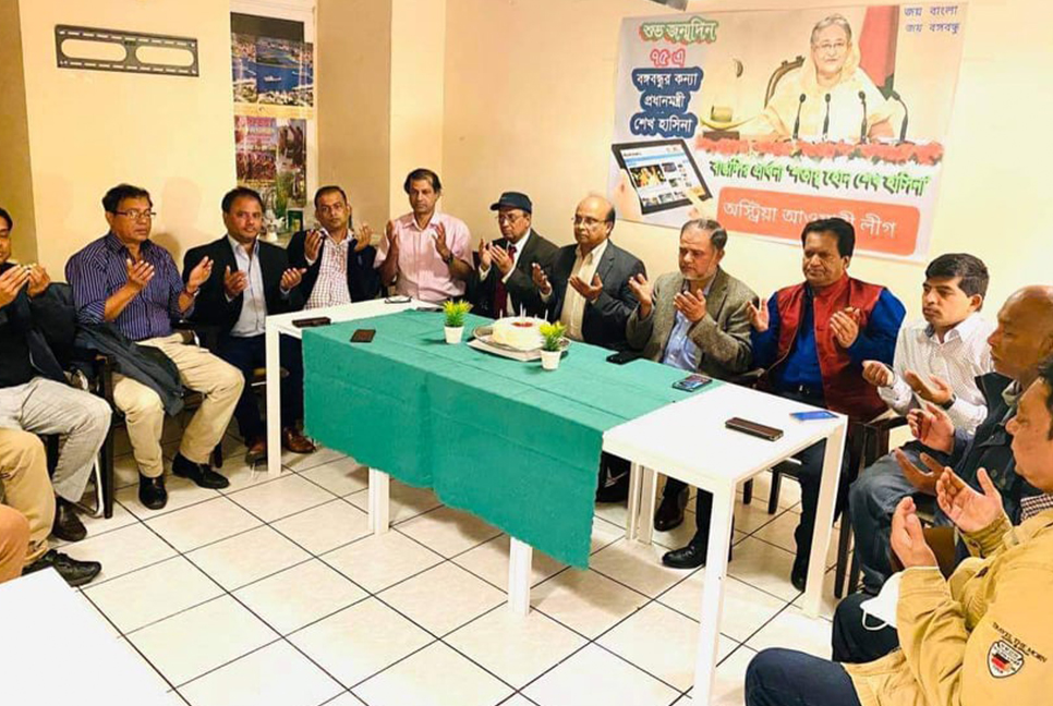 ভিয়েনায় শেখ হাসিনার জন্মদিন উদযাপিত