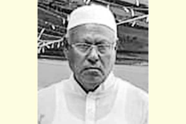 শোক সংবাদ