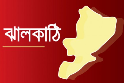 প্রধানমন্ত্রীর জন্মদিনে করোনা ভ্যাকসিন ক্যাম্পেইন চলাকালে স্বাস্থকর্মীকে মারধর