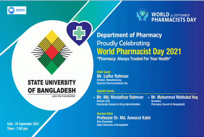 স্টেট ইউনিভার্সিটিতে বিশ্ব ফার্মাসিস্ট দিবস পালিত