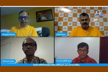 ‘কানাডায় বাংলা চলচ্চিত্রে আগ্রহ আছে, প্রয়োজন মানসম্মত ছবি’