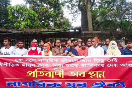 ‘বাইক চালকদের সরকার পদত্যাগের আন্দোলন করতে বলছি না, অন্যায়ের প্রতিবাদ করুন’