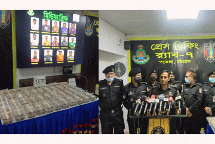 ১২ কোটি টাকার ইয়াবাসহ ১৪ মাদক ব্যবসায়ী আটক