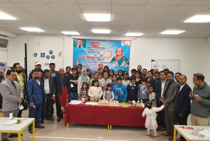 জার্মানিতে প্রধানমন্ত্রীর জন্মদিন উদযাপন

