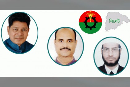 আহ্বায়ক কমিটিতে জায়গা হয়নি ৩ সাধারণ সম্পাদকের!