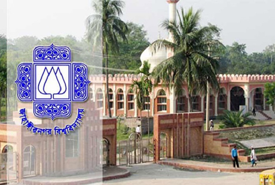 জাবির আবাসিক হল ২১ অক্টোবর খোলার সুপারিশ

