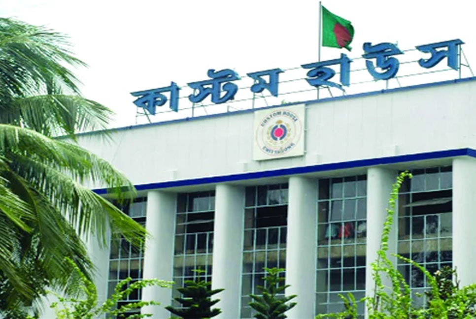 নিম্নমানের বিটুমিন আমদানি; আরও দুই আমদানিকারককে শোকজ 