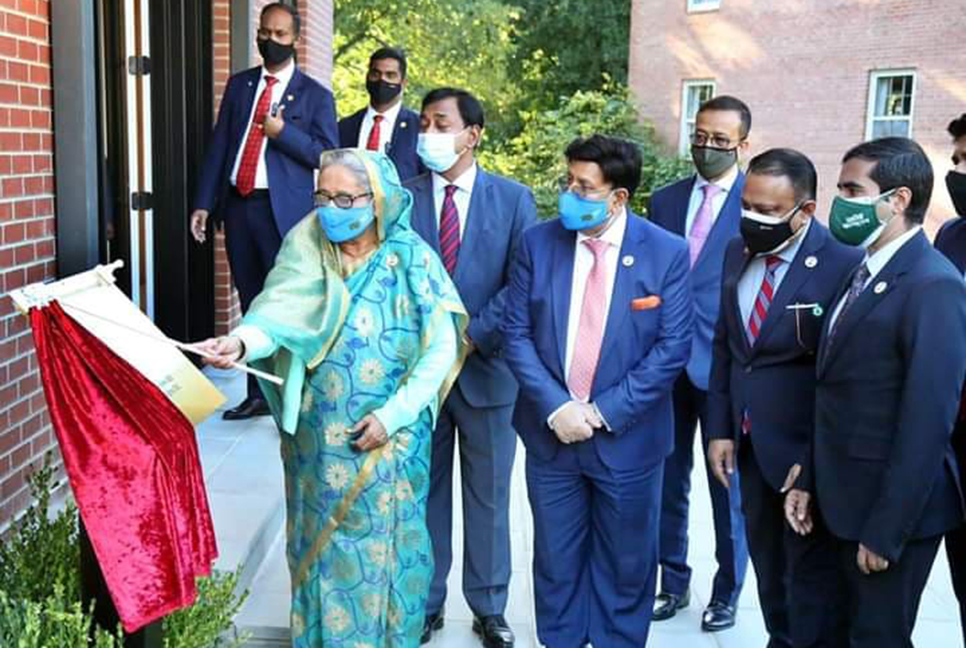 যুক্তরাষ্ট্রের মেরিল্যান্ডে বাংলাদেশ হাউসের উদ্বোধন