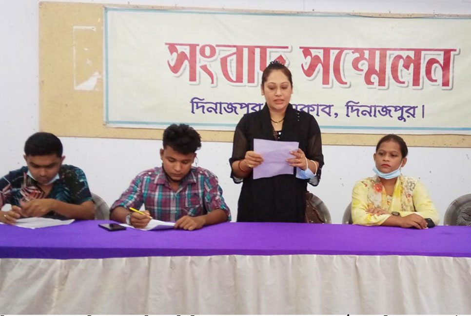 বৃদ্ধ পিতা এখন কোথায় যাবে? 