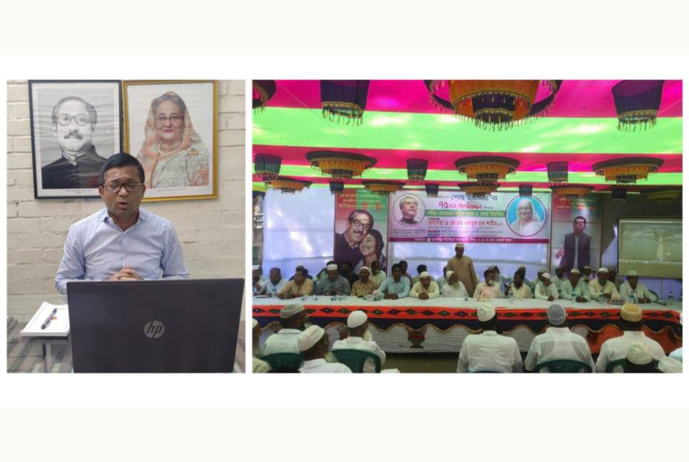 শেখ হাসিনা বিশ্বের বিস্ময় বাংলাদেশের অহংকার: এনামুল হক শামীম

