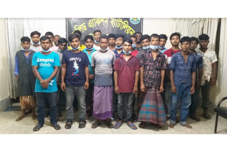 নাটোরে ২৩ মাদকসেবী আটক