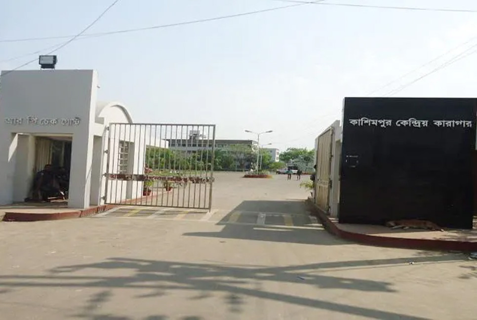 কারাগারে ২০ লাখ টাকা দেনমোহরে আসামির সঙ্গে বাদীর বিয়ে

