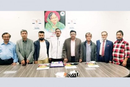 কানাডায় অন্টারিও আওয়ামী লীগের উদ্যোগে শেখ হাসিনার জন্মদিন উদযাপিত

 