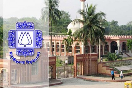 জাবির আবাসিক হল ২১ অক্টোবর খোলার সুপারিশ

