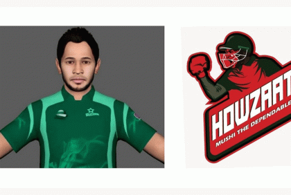 মুশফিককে নিয়ে তৈরি হলো গেমিং অ্যাপ ‌ 