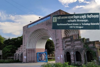 লুঙ্গি পরে অনলাইন পরীক্ষা দেয়ায় ৩ পরীক্ষার্থীকে বহিষ্কারের অভিযোগ