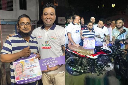 আর পাঠাও চালাবেন না শওকত আলী