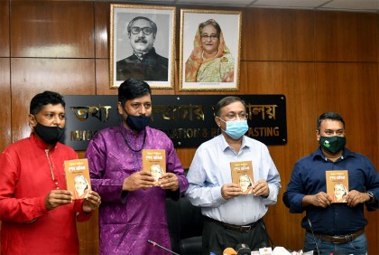 বিদেশি চ্যানেলে বিজ্ঞাপনমুক্ত সম্প্রচার বাস্তবায়নে ১ অক্টোবর থেকে মোবাইল কোর্ট 

