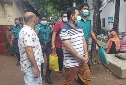 ধামাকা: সিইওসহ দুইজনের রিমান্ড মঞ্জুর, একজন কারাগারে