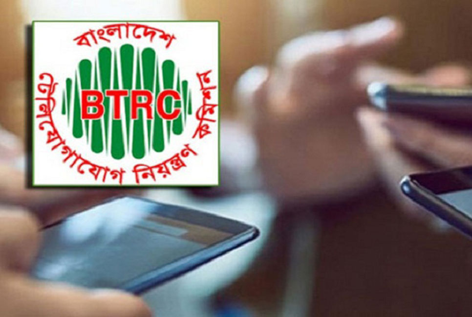 আজ থেকে মেসেজ পাঠিয়ে বন্ধ হবে অবৈধ মোবাইল ফোন সেট