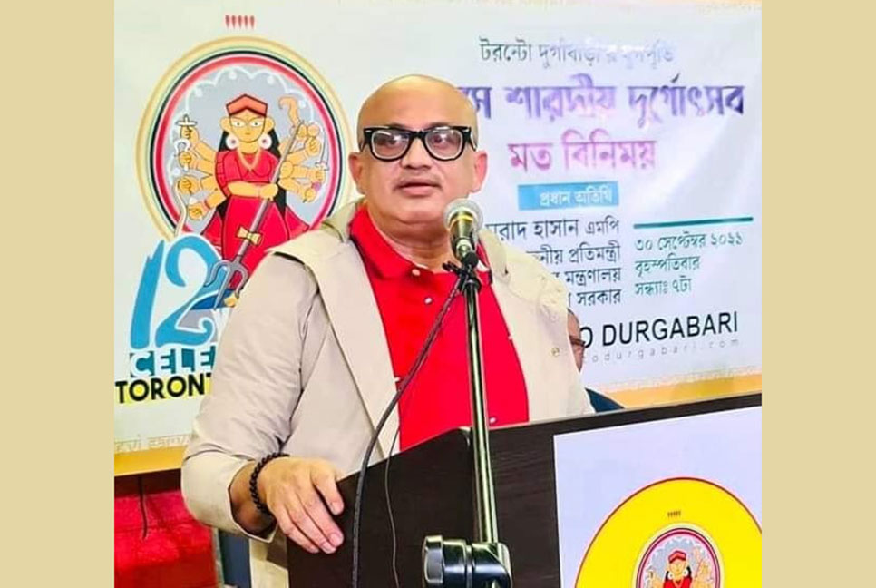 বঙ্গবন্ধু’র স্বপ্ন ছিল অসাম্প্রদায়িক বাংলাদেশ : তথ্য প্রতিমন্ত্রী

