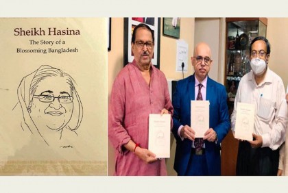 শেখ হাসিনার ৭৫তম জন্মবার্ষিকী উপলক্ষে কলকাতায় বই প্রকাশ