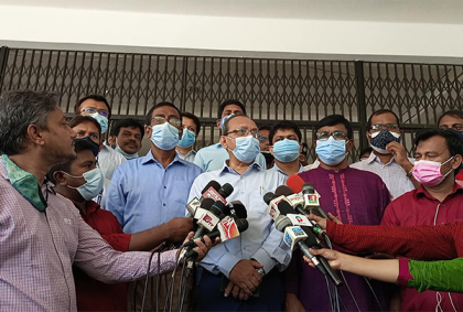 রাবিতে ঢাবির ভর্তি পরীক্ষা সুষ্ঠুভাবে অনুষ্ঠিত