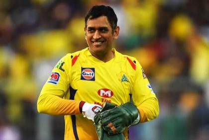 আইপিএলের মঞ্চে নতুন নজির গড়লেন ধোনি