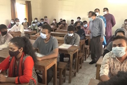বরিশালে ঢাকা বিশ্ববিদ্যালয়ের ভর্তি পরীক্ষা অনুষ্ঠিত