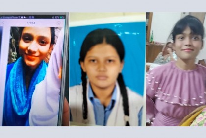 রাজধানীতে ৩ ছাত্রী একসঙ্গে উধাও

