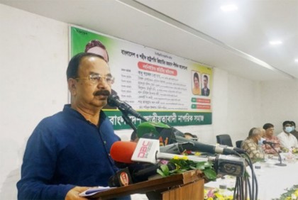আন্দোলনে নেতাকর্মীদের ঐক্যবদ্ধ হতে বললেন গয়েশ্বর 

