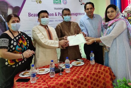 উইমেন্স চেম্বারের পাঁচদিনব্যাপী বিউটিফিকেশন প্রশিক্ষণ সমাপ্ত