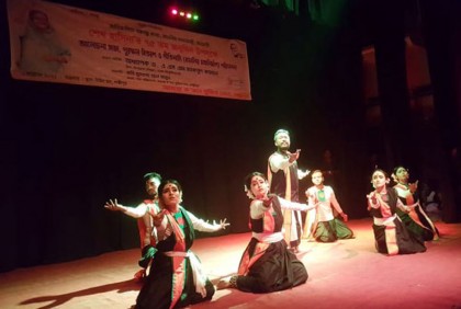 প্রধানমন্ত্রীর জন্মদিন উপলক্ষে লক্ষ্মীপুরে গীতিনাট্য পরিবেশন