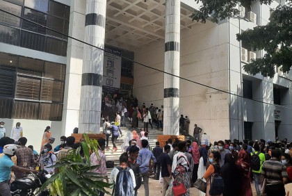 ঢাবি ‘খ’ ইউনিটের ভর্তি পরীক্ষা আজ