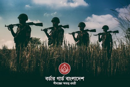 সেপ্টেম্বরে প্রায় ১০৭ কোটি টাকার চোরাচালান-মাদক জব্দ করেছে বিজিবি

