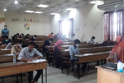 ঢাবি ‘খ’ ইউনিটের পরীক্ষা: শাবিতে উপস্থিতি ৮৪.০৪ শতাংশ