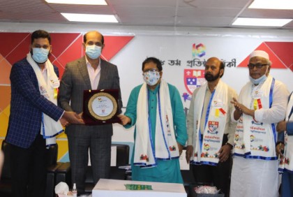 প্রাইমএশিয়া বিশ্ববিদ্যালয়ের ১৮তম প্রতিষ্ঠাবার্ষিকী পালিত