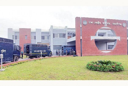 কারাগারে বসে ঢাবির ভর্তি পরীক্ষায় অংশগ্রহণ