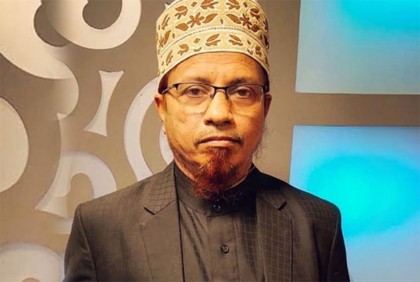 রিমান্ড শেষে কারাগারে মুফতি কাজী ইব্রাহীম