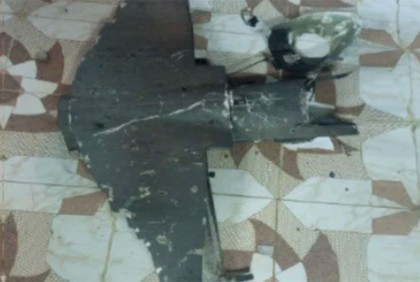হুথিদের ড্রোন হামলা প্রতিহতের দাবি সৌদি জোটের