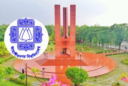 ৫ অক্টোবরের মধ্যে জাবির হল খোলার দাবি