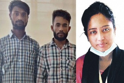 আন্তর্জাতিক প্রতারক চক্রের এজেন্ট মর্জিনা, ডিম বিক্রেতার কোটি টাকা লেনদেন
