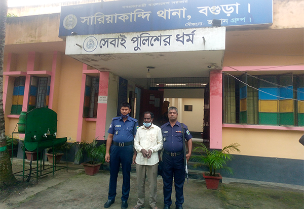 সারিয়াকান্দিতে ওয়ারেন্টভুক্ত আসামি ইউপি সদস্য গ্রেফতার