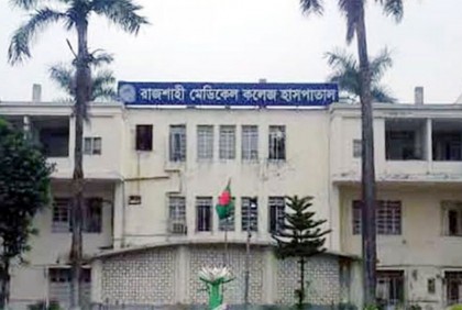 রামেক হাসপাতালে করোনা উপসর্গে একজনের মৃত্যু 