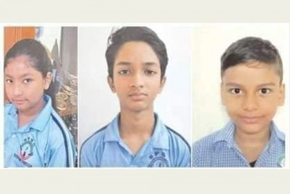 শেষ হলো শেখ রাসেল অনলাইন দাবা প্রতিযোগিতা