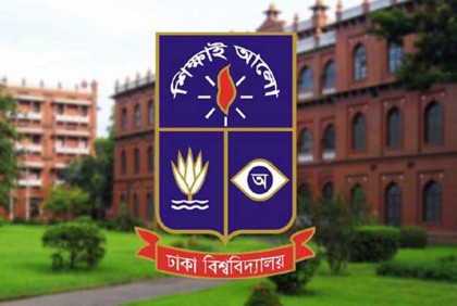 ঢাবিতে অস্থায়ী ক্যাম্পে করোনা টিকা প্রদান শুরু সোমবার 