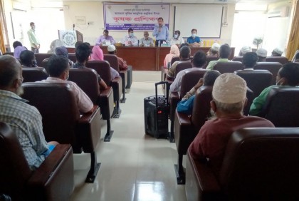 ভাসমান কৃষির আধুনিক প্রযুক্তি বিষয়ক কৃষক প্রশিক্ষণ অনুষ্ঠিত