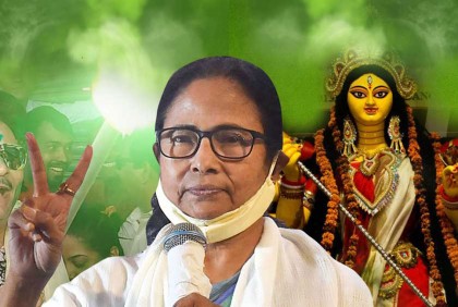 এক দুই তিন, মানুষকে ধন্যবাদ দিন: মমতা