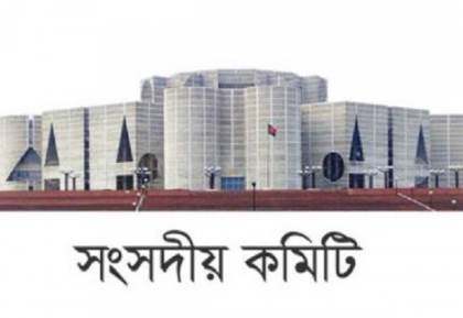 অপরাধ প্রবণতা কমেছে ১৬.০৭%, আসামি গ্রেফতার বেড়েছে