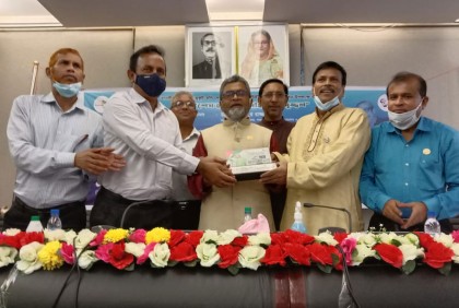 'সরকারের অর্জনকে বিতর্কিত করা মানে গোটা জাতিকে কলঙ্কিত করার শামিল'

